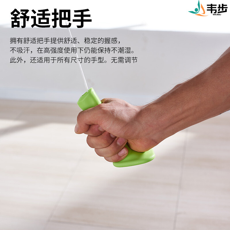 韦步WB-5008风阻滑雪机商用健身房站立式滑雪模拟机有氧运动器械