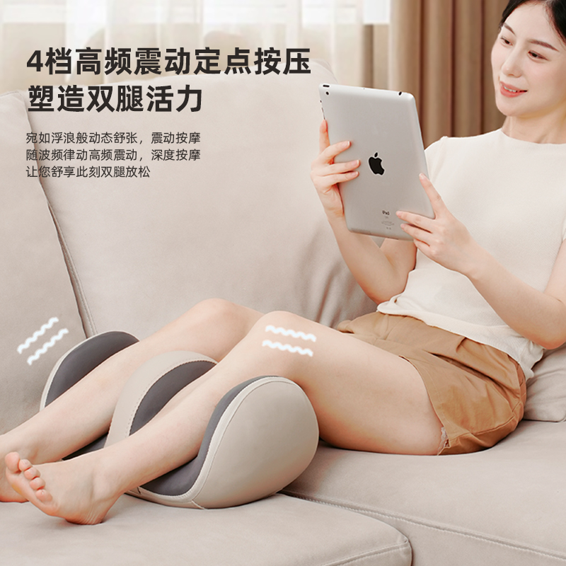 HYUNDAI足疗机-HY-007高清大图