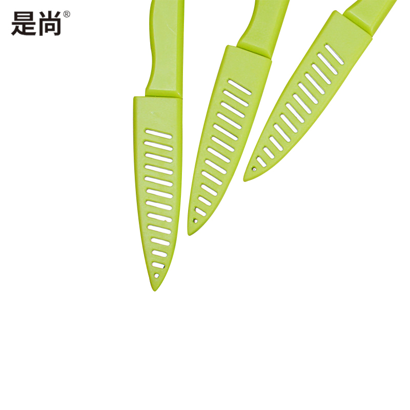 是尚 不锈钢水果刀 带刀鞘 果皮刀