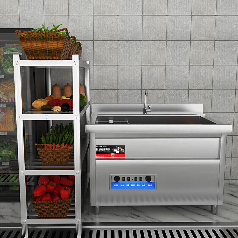 麦大厨 MDC-XXB1-XCJ-DGN2-L20A-QC 220V 0.56KW 2米二合一多功能洗菜机(气泡、臭氧)