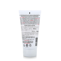科颜氏 高保湿洁面啫喱 150mL