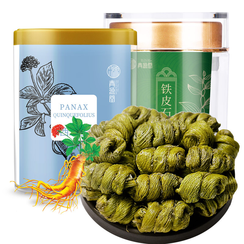 青源堂西洋参50g精选花旗参切片 铁皮石斛枫斗30g滋补煲汤泡茶水 组合装80克