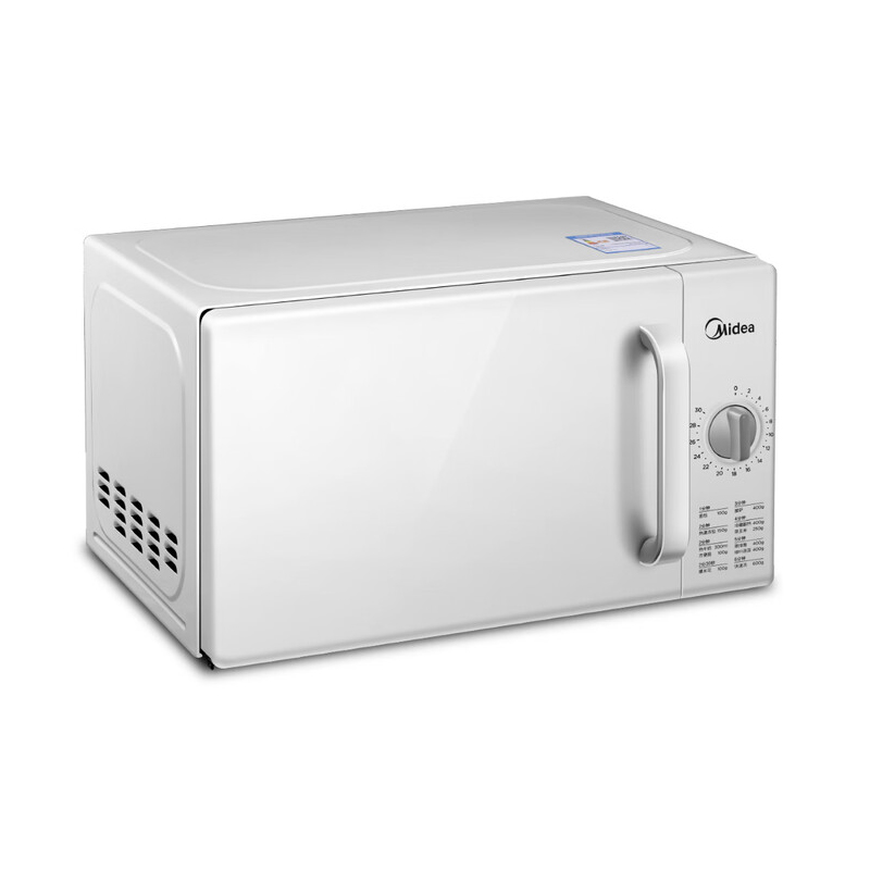 美的(Midea) 微波炉转盘式快捷高效加热 M100 (台)高清大图