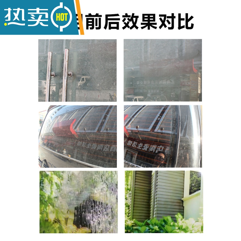 敬平家用铜质玻璃刮水器清洁玻璃刮刀清洗专业窗户擦窗器擦玻璃器 35cm铜质刮刀+1.2m伸缩杆+涂水器高清大图