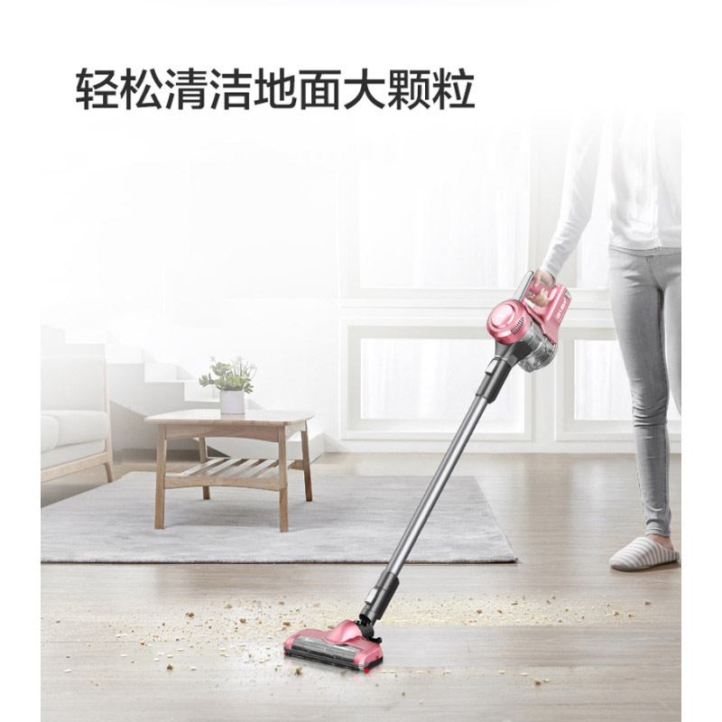 美的(Midea) 吸尘器 P3-L 无线吸尘器家用大功率手持式小型无绳宠物吸尘器一机两用轻松