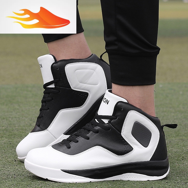 basket秋冬季45宽脚加肥加大码篮球鞋男鞋46休闲大童青少年运动鞋47