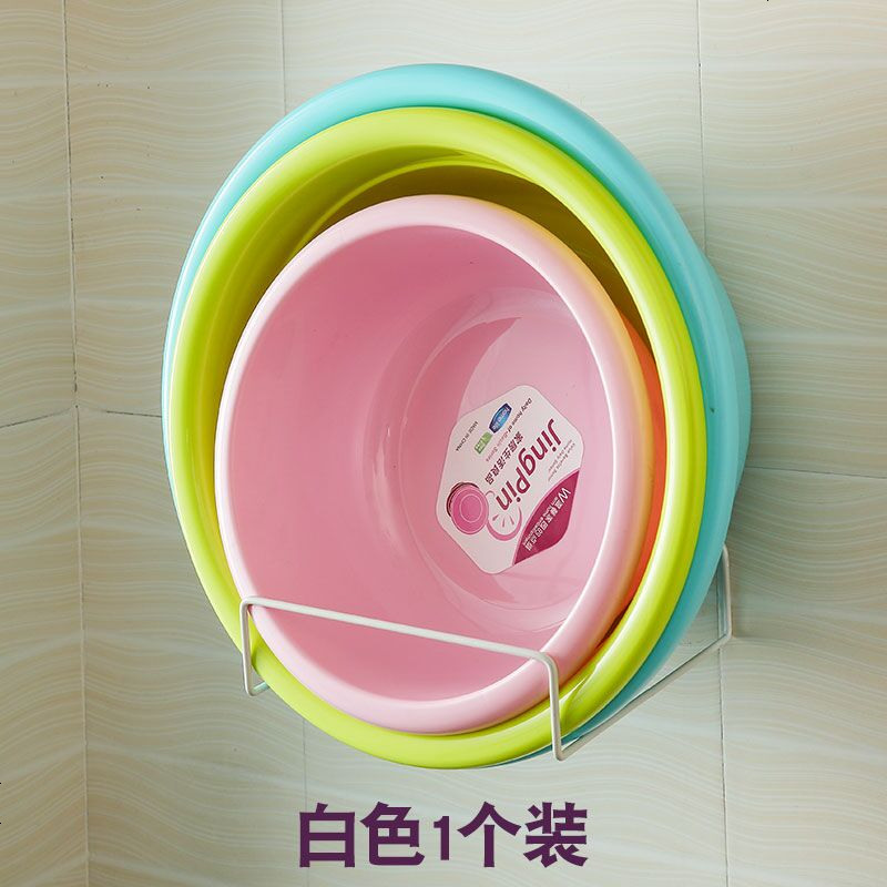 [掉落包赔]免打孔脸盆架家用毛巾架多用卫生间脸盆收纳架置物架 经典款白色[1只装]