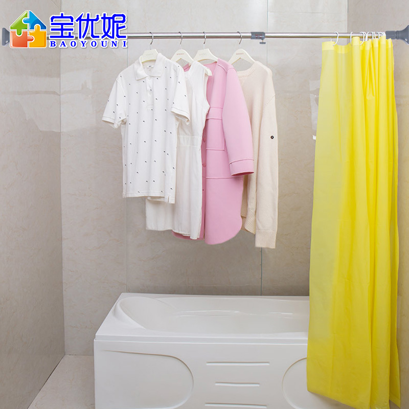 宝优妮 宝优妮窗帘杆免打孔卧室家用门帘挂杆浴室晾衣杆撑杆不锈钢伸缩杆 DQ0240冷灰色