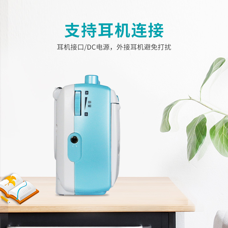 PANDA/熊猫 F-135小学生复读机磁带播放器小型便携式录音机初中英语学习磁带机小型收录机播放机收音机随身听