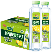 栗子园 体碱柠檬苏打水饮料400ml*24瓶弱碱性无汽果味饮品 整箱装