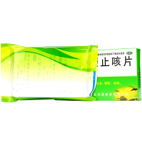 万人 复方桔梗止咳片 48片 止咳祛痰 咽喉肿痛