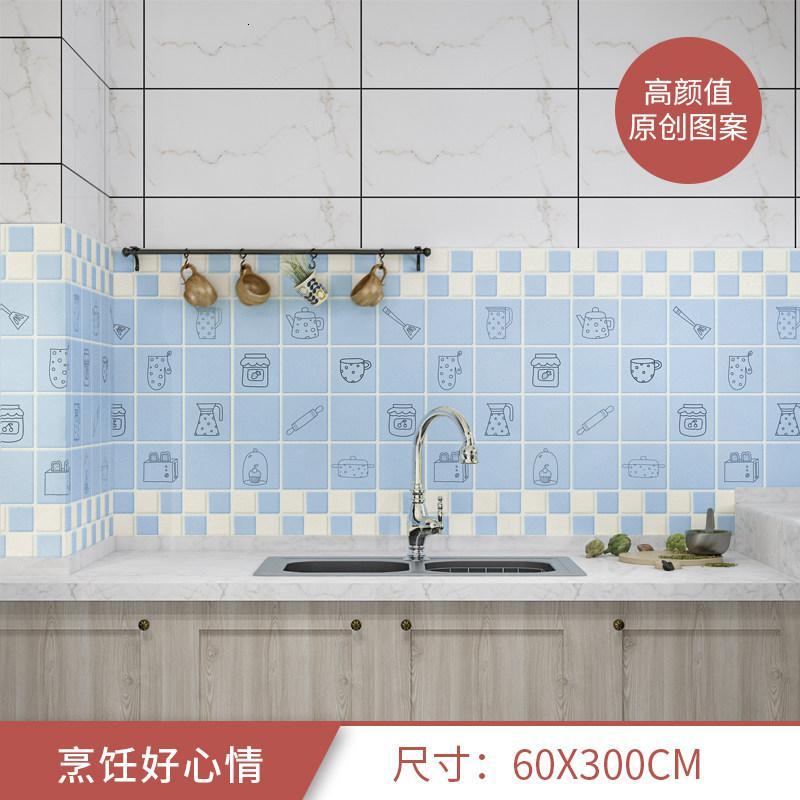 闪电客墙纸 墙布厨房防油贴纸耐高温防水防潮自粘墙纸柜灶台用油烟机壁纸柜子墙贴 价格图片品牌报价 苏宁易购新宠五金专营店