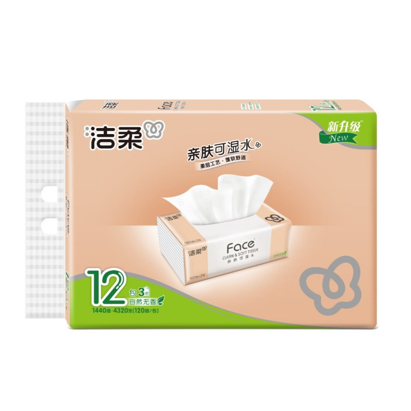 洁柔抽纸 Face柔韧3层120抽*12包