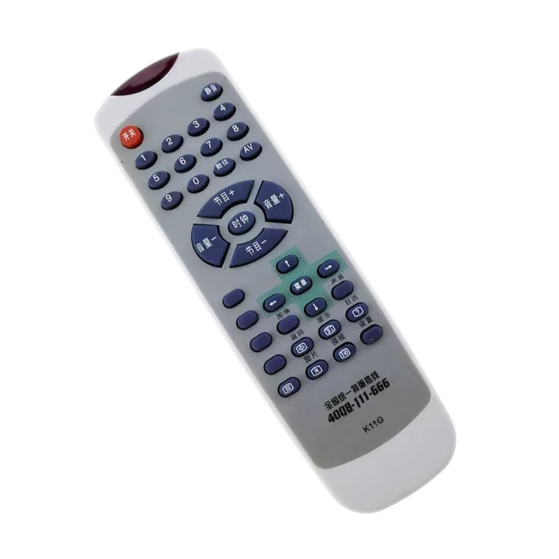 适用于长虹电视机遥控器k11g