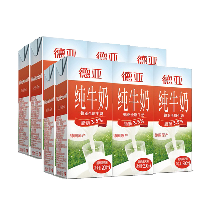 HT 德亚全脂牛奶2组装(200ml*6*2)