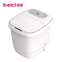 蓓慈(beici)足浴盆全自动按摩恒温加热泡脚桶洗脚盆电动高深桶泡脚吴昕家用 BZ307B(HUAWEIHiLink)