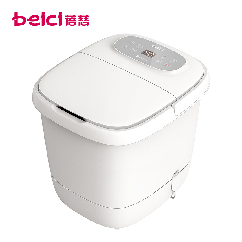 蓓慈(beici)足浴盆全自动按摩恒温加热泡脚桶洗脚盆电动高深桶泡脚吴昕家用 BZ307B(HUAWEIHiLink)