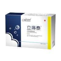 【买2送1】澳尼森立庤泰苦参抑菌凝胶5g*4支/盒