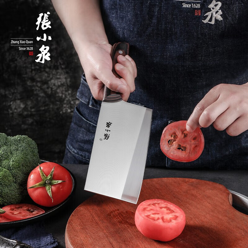 张小泉菜刀家用不锈钢斩切刀两用一体刀大号厨房切肉片刀具厨师刀砍骨刀高清大图