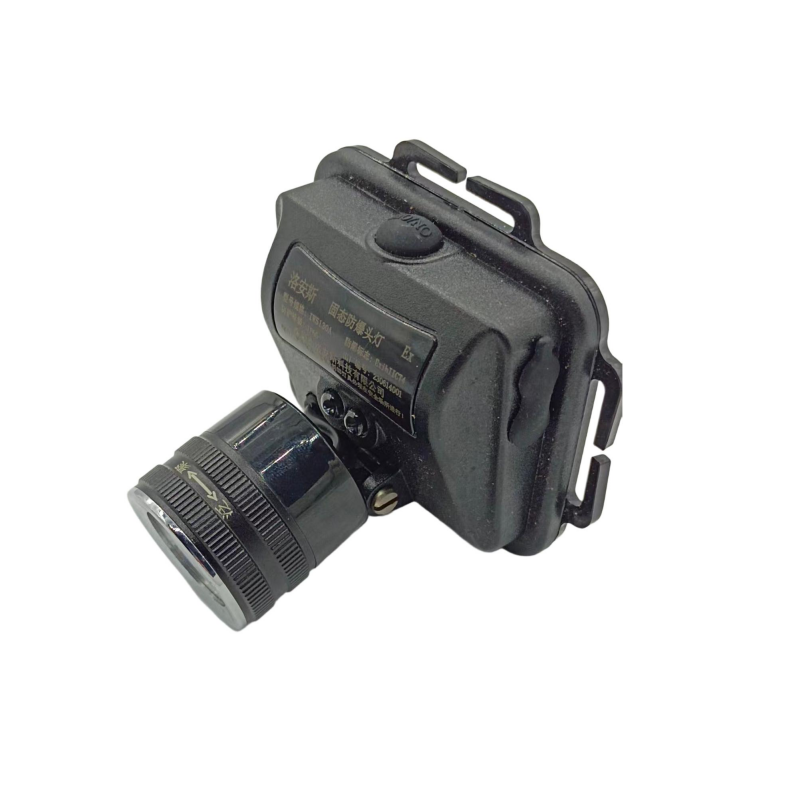 洛安斯 固态防爆头灯 IW5130A 个高清大图