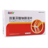 康美尚 双氯芬酸钠肠溶片 25mg*24片/盒