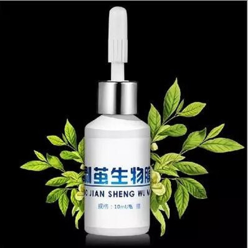 美目盼兮祛茧膏非何医生去鸡眼处理工具去茧生物膜10ml一瓶芳祺