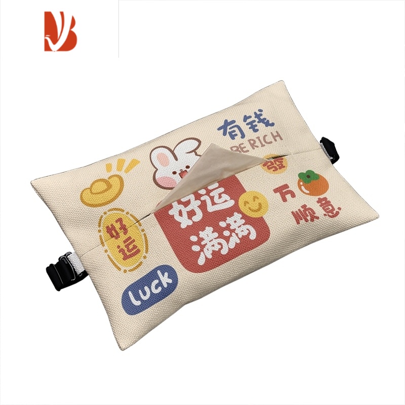 三维工匠好运满满车载纸巾盒抽纸盒车内挂式纸巾套扶手箱遮阳板通用奔 车载抽纸-好运满满13高清大图