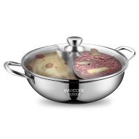 美厨 MCT755 304不锈钢锅具带盖套装火锅 32cm