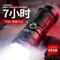 神火GT60手电筒大功率