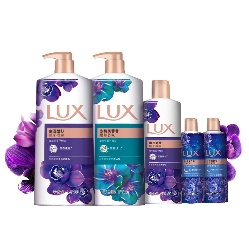 力士(LUX)精油香氛沐浴乳 幽莲1kg+恣情1kg送幽莲350g+薰衣100g*2沐浴液套装持续留香沐浴露[联合利华]