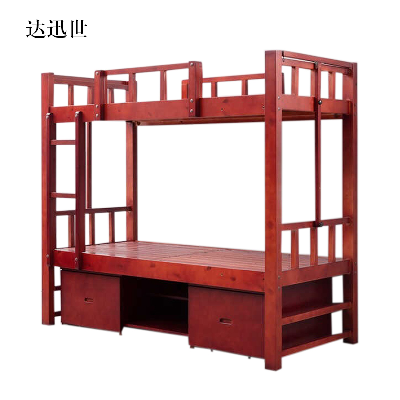 达迅世单位上下铺宿舍床带储物双层床2000*940*1850mm高清大图