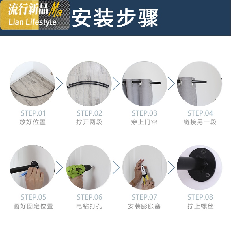 服装店试衣间帘窗帘隔断帘更衣室更衣帘衣柜帘定制布艺帘子加厚 三维工匠高清大图