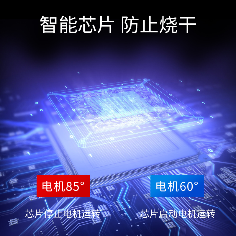 鱼缸循环泵底吸潜水泵低吸抽水泵水族箱吸便小型鱼粪换水泵超高清大图