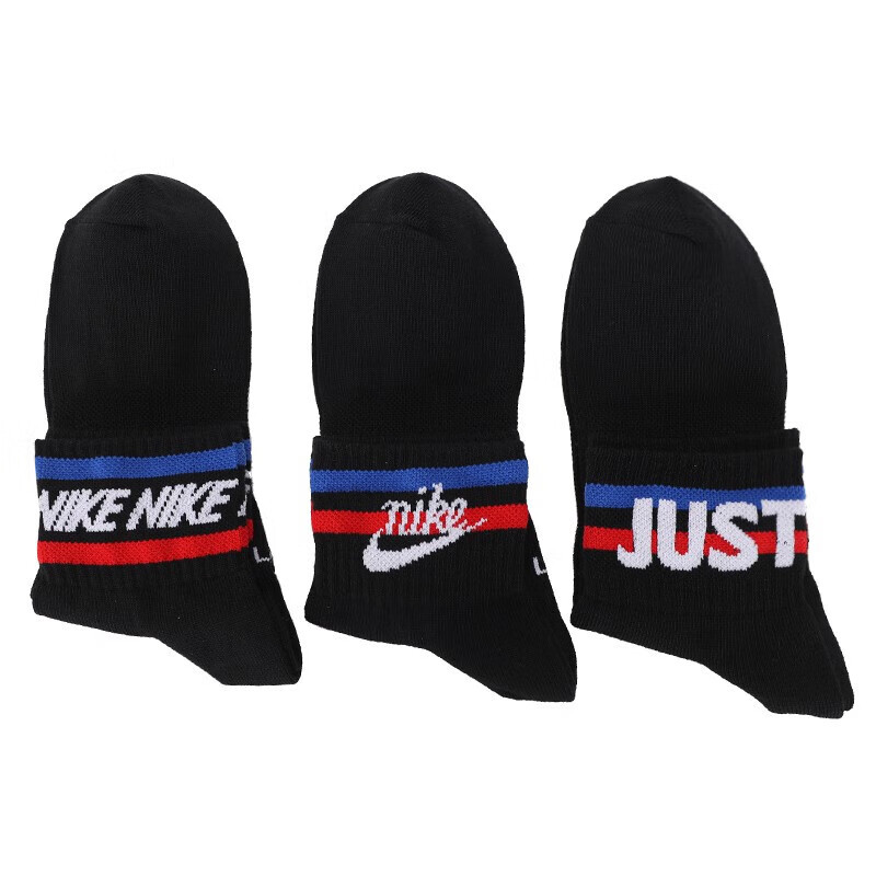 耐克(NIKE)袜子男袜女袜 新款篮球袜休闲训练袜运动袜子 DX5080-010-3双装