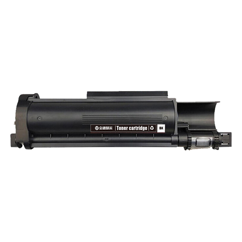 金穗慧采 TN-B020 粉盒 7530 7500 2050 7520DW 7535DW 硒鼓/粉盒