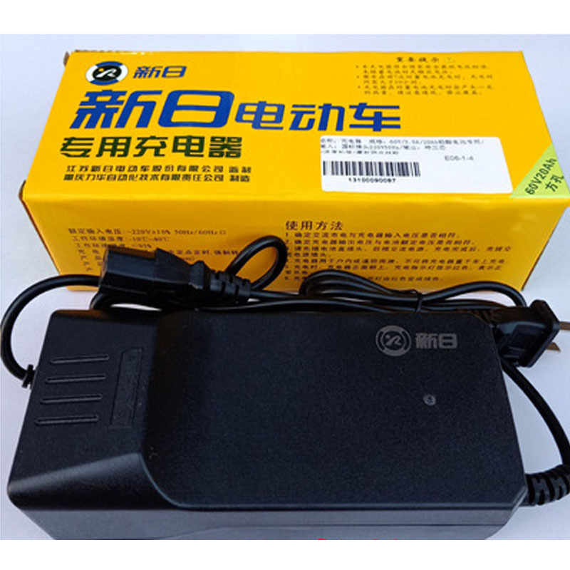企购优品新日铅酸电池充电器xrqc6050方孔