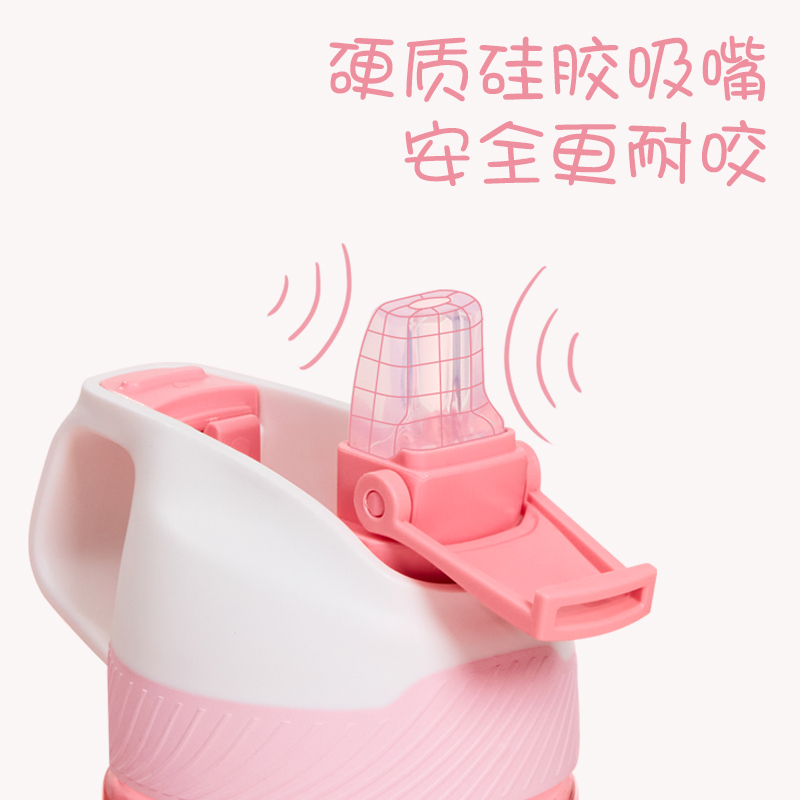 悟童吸管水杯儿童女学生高颜值韩版网红带吸管杯子孕产妇水壶夏天