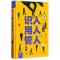 正版新书]识人 用人 管人梦华 著9787547240656