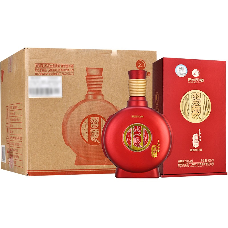 习酒 窖藏1998(红盒)53度500ml*6瓶 酱香型白酒 習酒(XI LIQUOR)(新老包装随机发货)