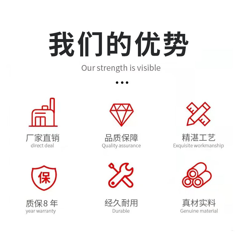 鑫捷登 新国标云梯XY-0039 件高清大图