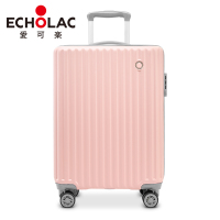 爱可乐(Echolac)ABS131-T 拉杆箱