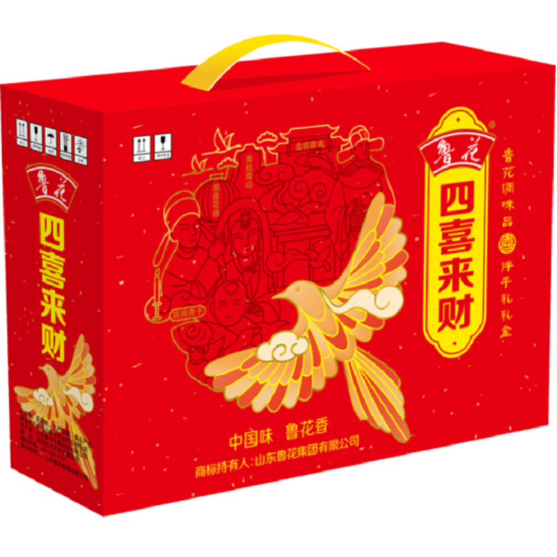 鲁花 调味品 酱油 醋 料酒 蚝油 香油 四喜来财