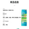 茶花(CHAHUA)波纹海绵百洁布(5片装)B00001 厨房洗碗布去油污刷碗布 [包]