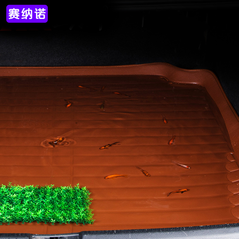 2017款JEEP吉普指南者自由光专用改装饰配件汽车尾箱垫子后备箱垫