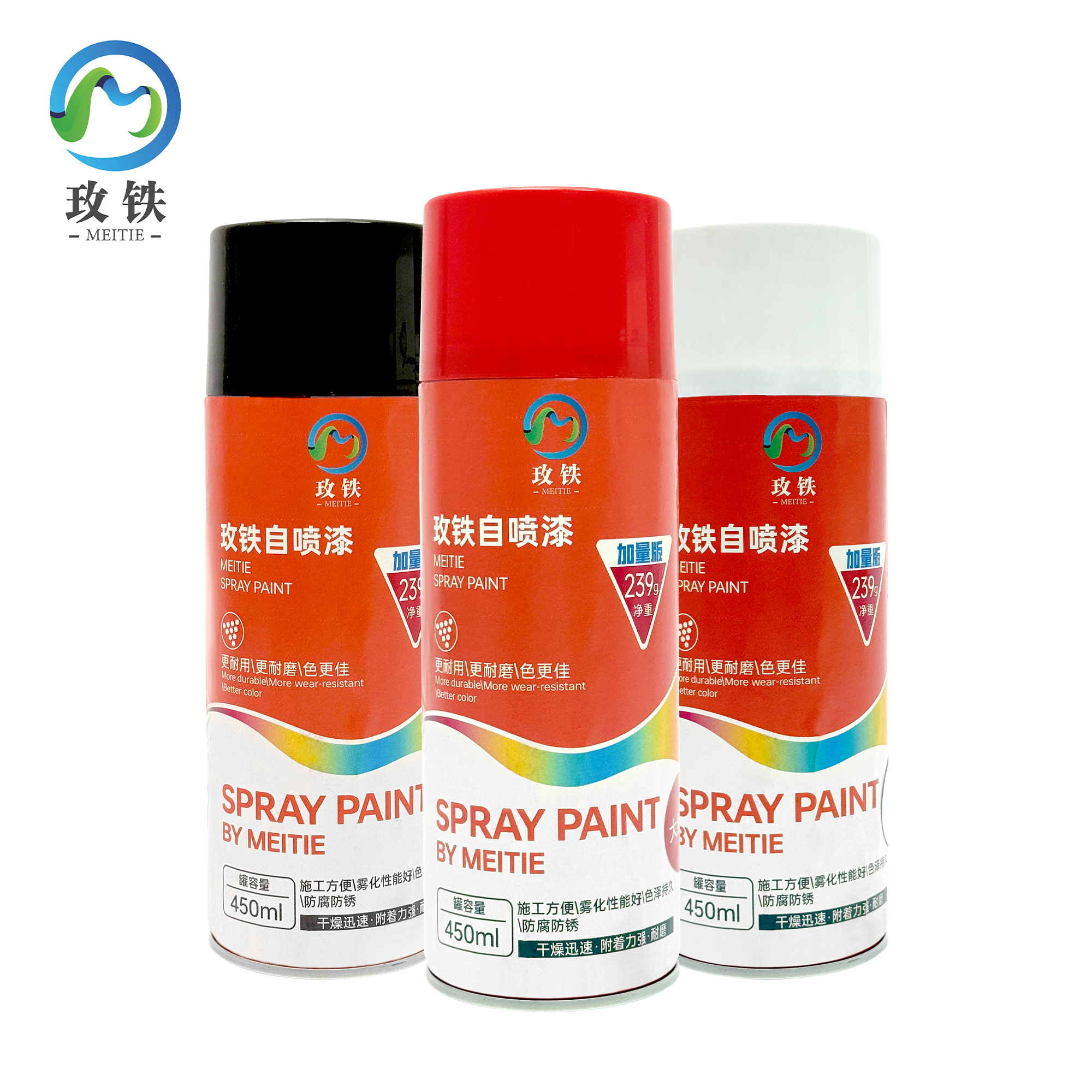 玫铁 自喷漆 黑色 瓶高清大图