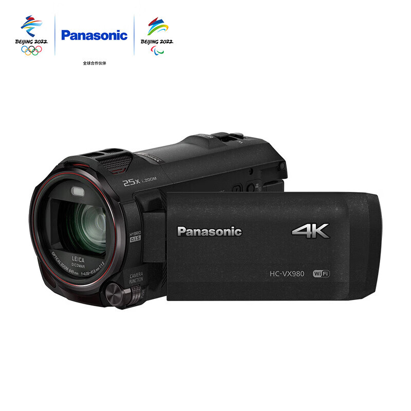 松下(Panasonic) VX980家用/直播4K高清数码摄像机 /DV/摄影机/录像机 20倍光学变焦 无线多摄像头高清大图