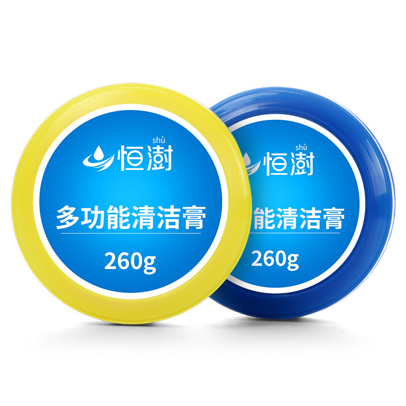 多功能厨房去污皮具皮包护理家具皮革家用保养油沙发擦鞋剂高清大图
