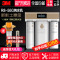 3M 厨下式直饮净水器R8-56G家用无桶流量RO反渗透纯水机 1:1废水比 R8-39G和r8-cw同系列