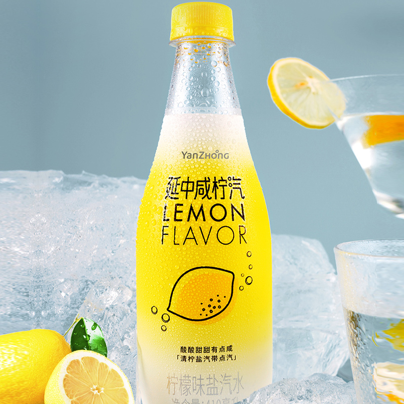 延中 咸柠汽 410ml*12瓶 柠檬味汽水 整箱装 柠檬味 碳酸饮料 汽水 饮品高清大图