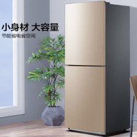 美的(Midea) 冰箱 BCD-172CM（E）